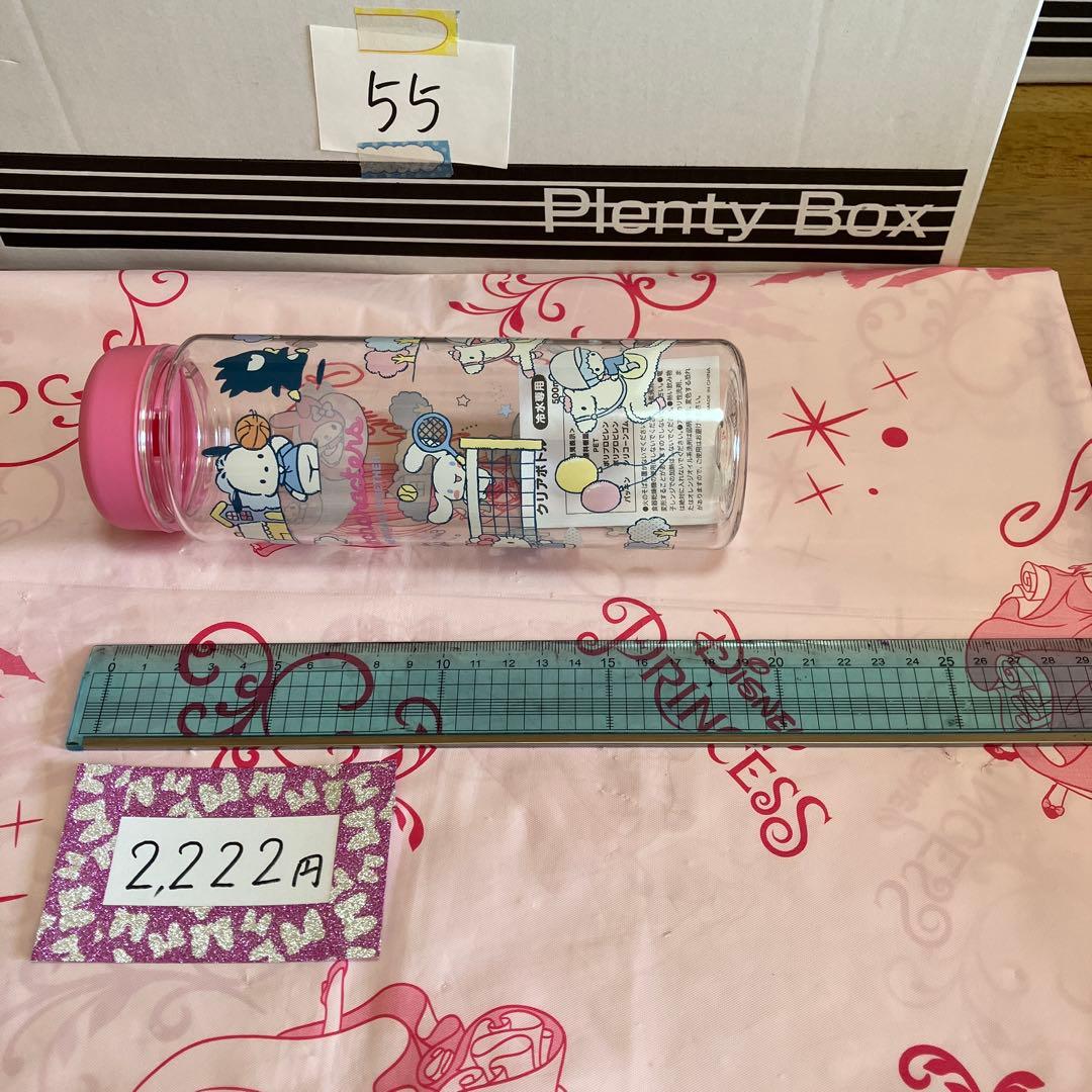 サンリオ　セット売り〜BOX55 Amazon.co.jp: サンリオキャラクターズ チョコボックス ボックス