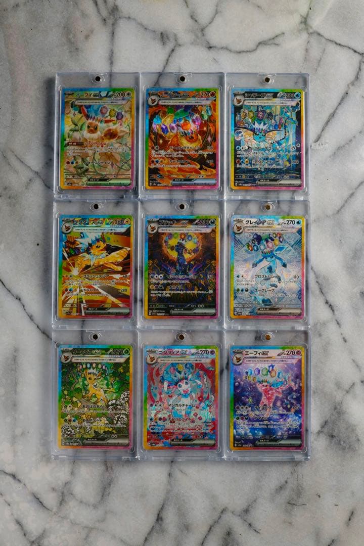 G-DRAGON Übermensch 大阪限定 折りたたみ傘 トレカ3枚セットの通販は