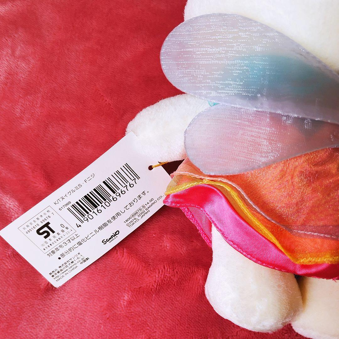 希少レア　ハローキティ　フェアリーシリーズ　ぬいぐるみ　ニジ　2000 サンリオ