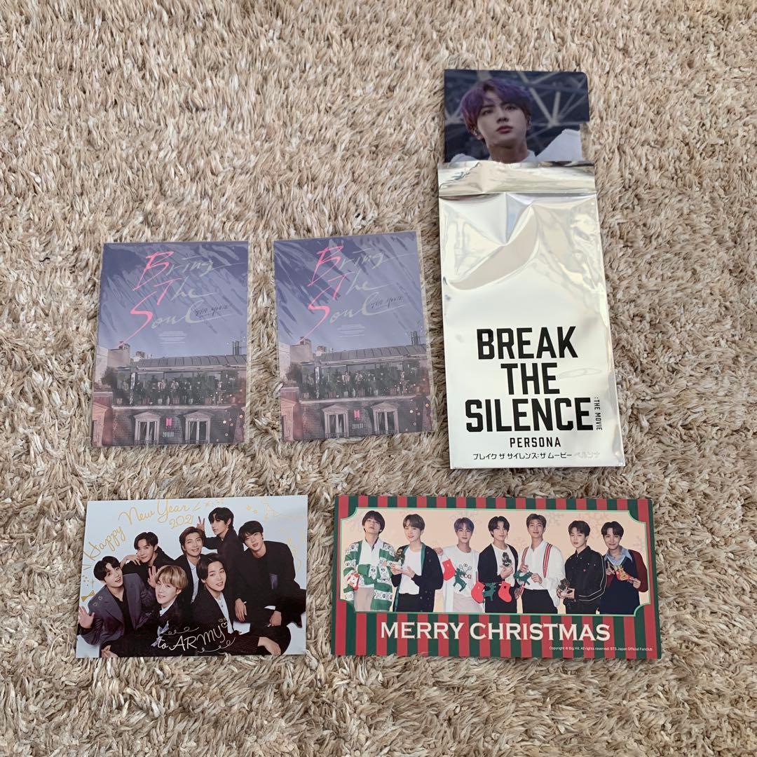 BTS まとめ売りセット