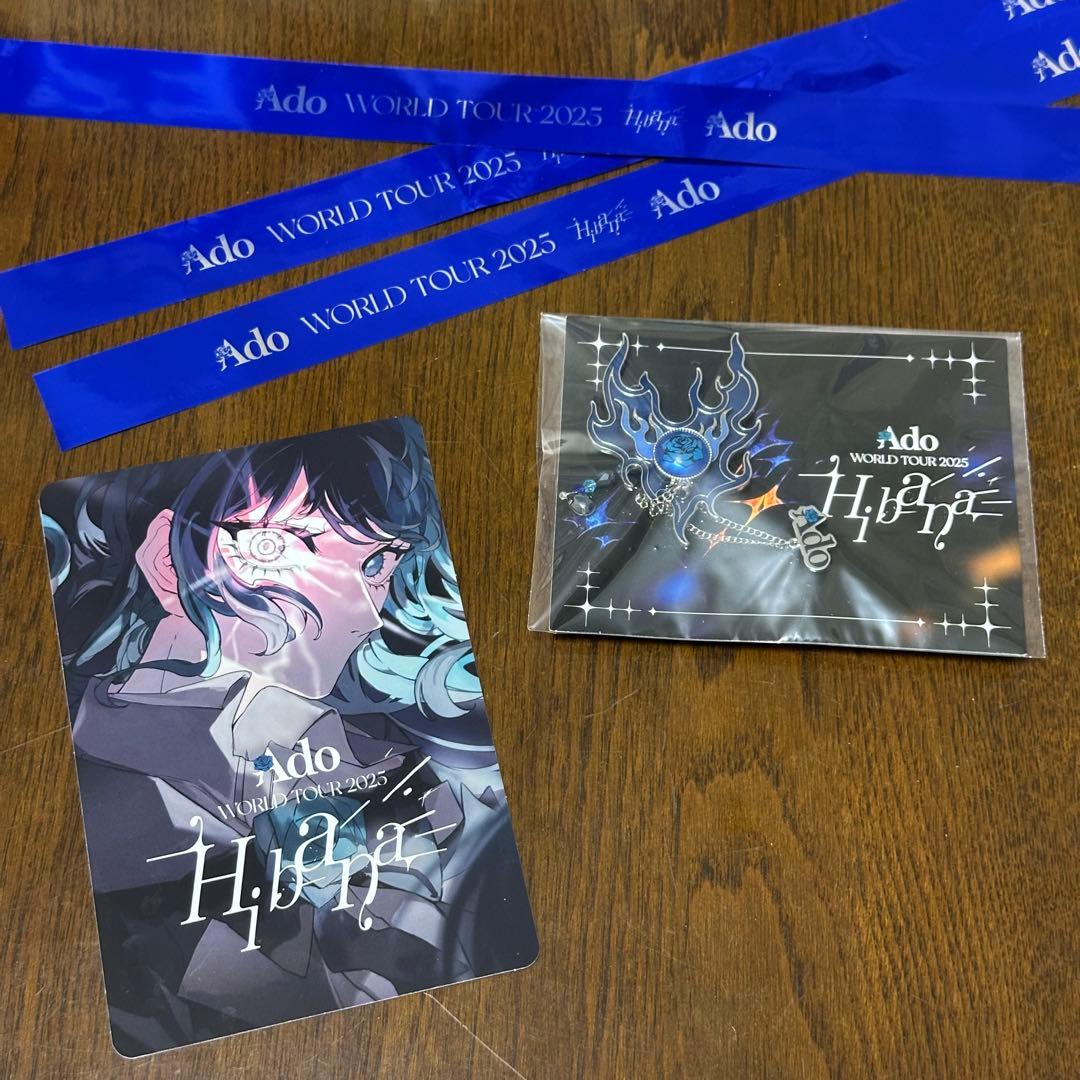 Ado WORLD TOUR 2025 Hibana VIP席特典 ブローチ