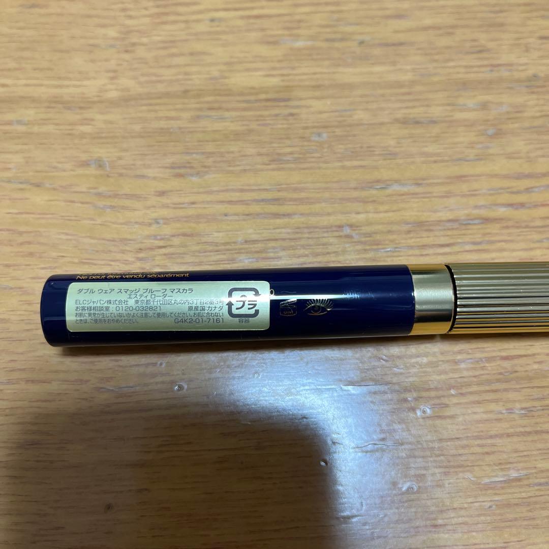 専用☆新品☆　エスティローダー アドバンスナイトリペア 美容液　100ml×１