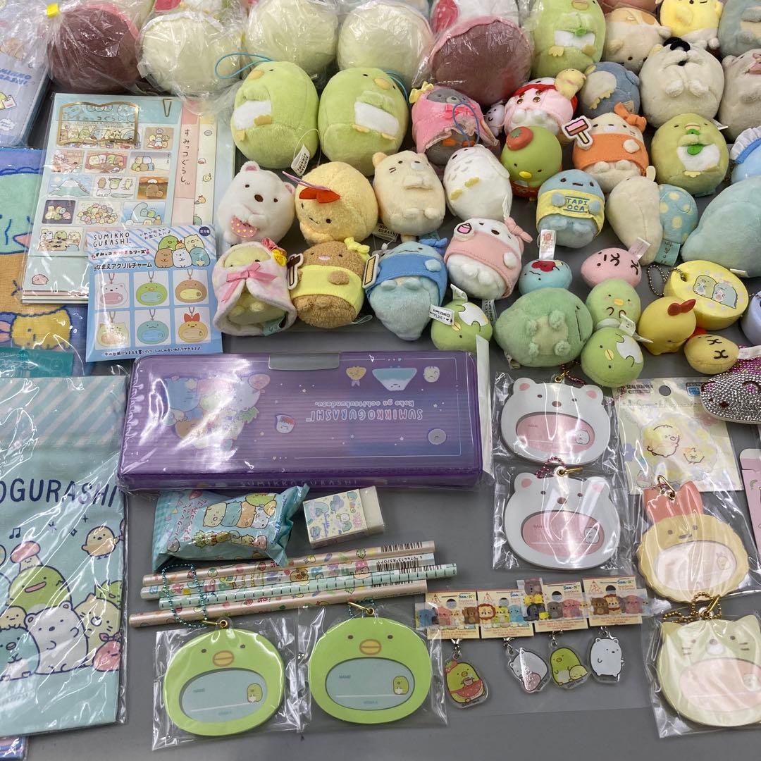 ☆すみっコぐらし マスコット ぬいぐるみ まとめ売り 200点以上 Yahoo