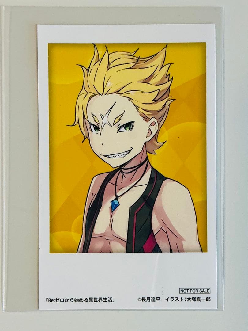 ゲーマーズ 冬の本まつり Re:ゼロから始める異世界生活 ブロマイド 6種