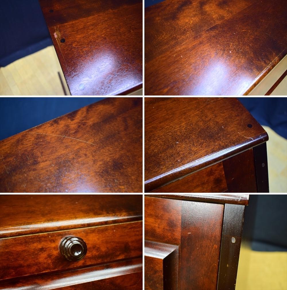 北海道民芸家具 樺 カバ材 無垢 座敷机 ライティングビュ