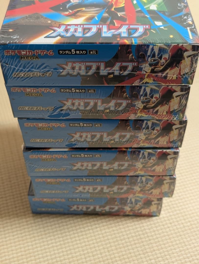 メガブレイブ6BOX シュリンク付き未開封 ポケモンカード - メルカリ