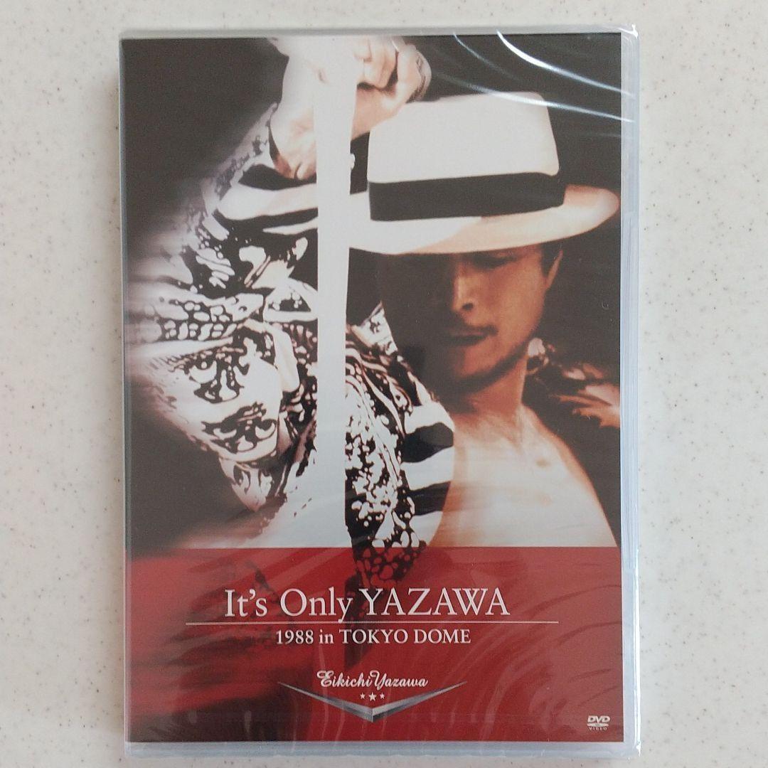 新品未開封】矢沢永吉 DVD It's Only YAZAWA 矢沢永吉TREASURE BOX DVD