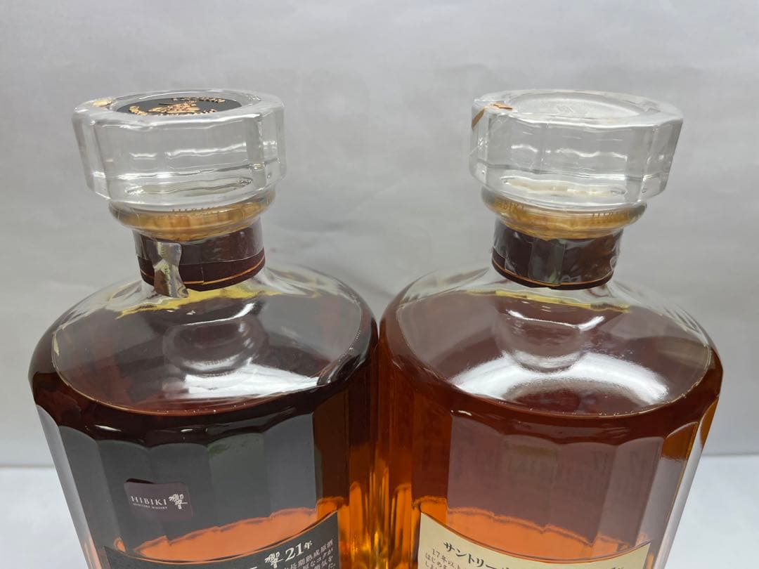 《貴重》サントリー響　17年・21年（2本セット）