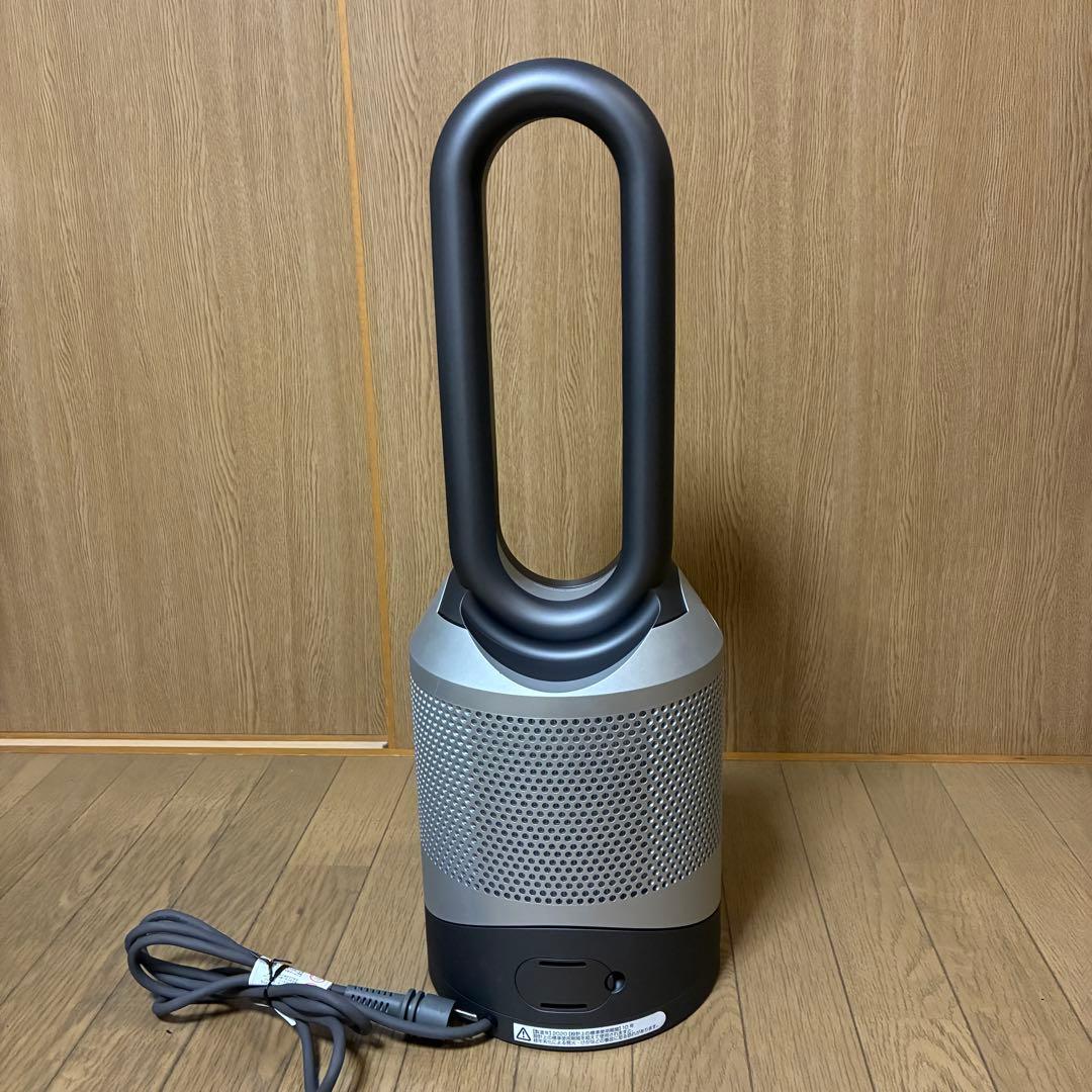 ダイソン 空気清浄機能付き pure HOT+CooL HP03 20年製
