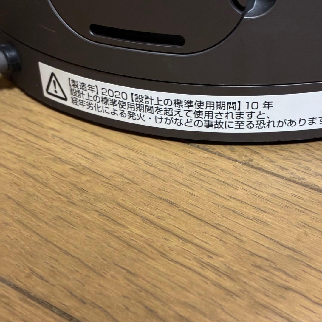 ダイソン 空気清浄機能付き pure HOT+CooL HP03 20年製