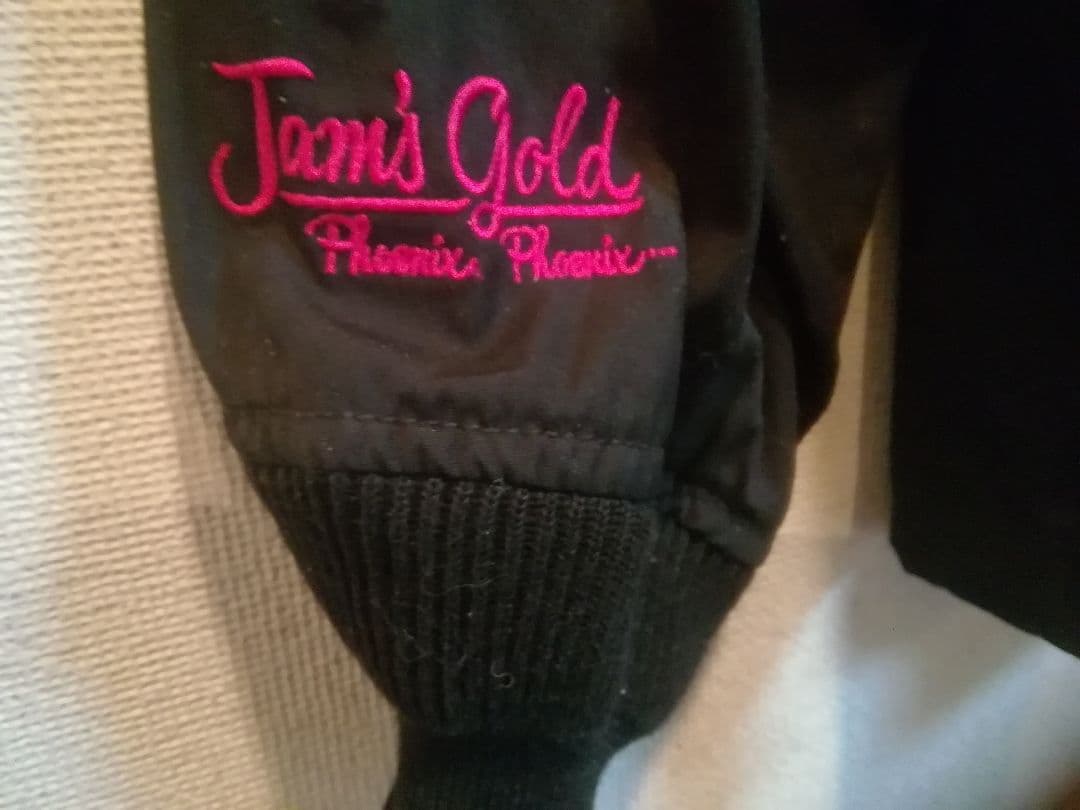 ハンバーグ師匠コーチジャケット　サイズM　オリオンエース　JAMSCOLD