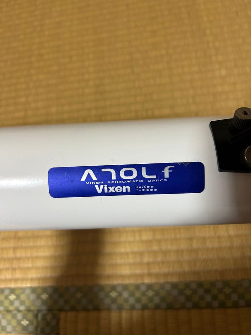 天体望遠鏡 ミニポルタ A70LF Vixen