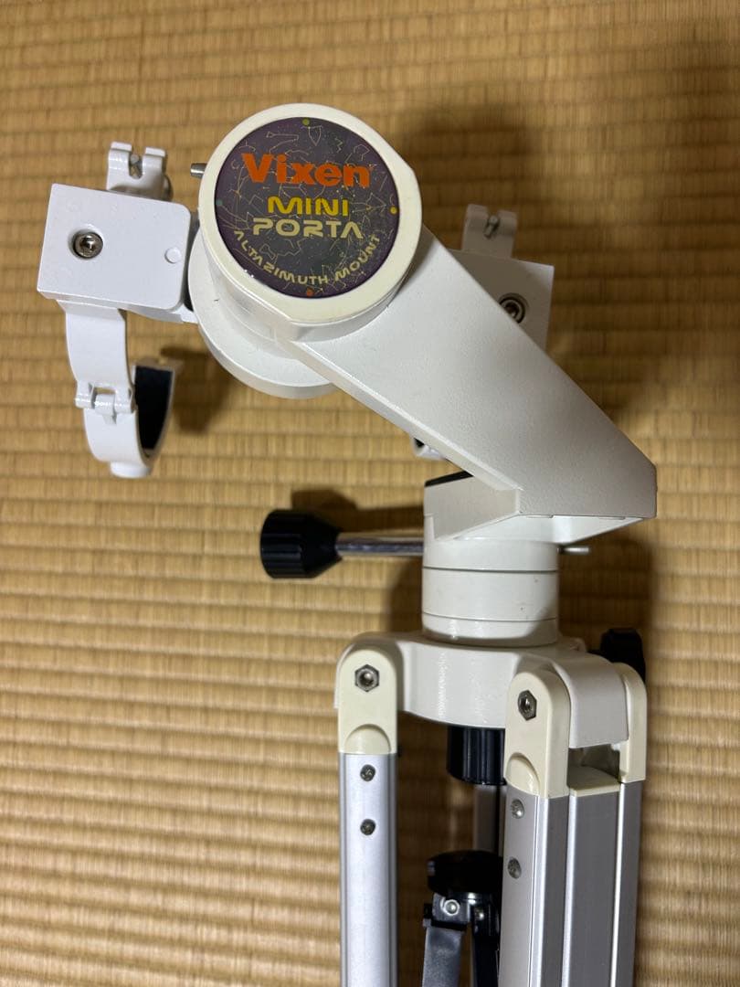 天体望遠鏡 ミニポルタ A70LF Vixen