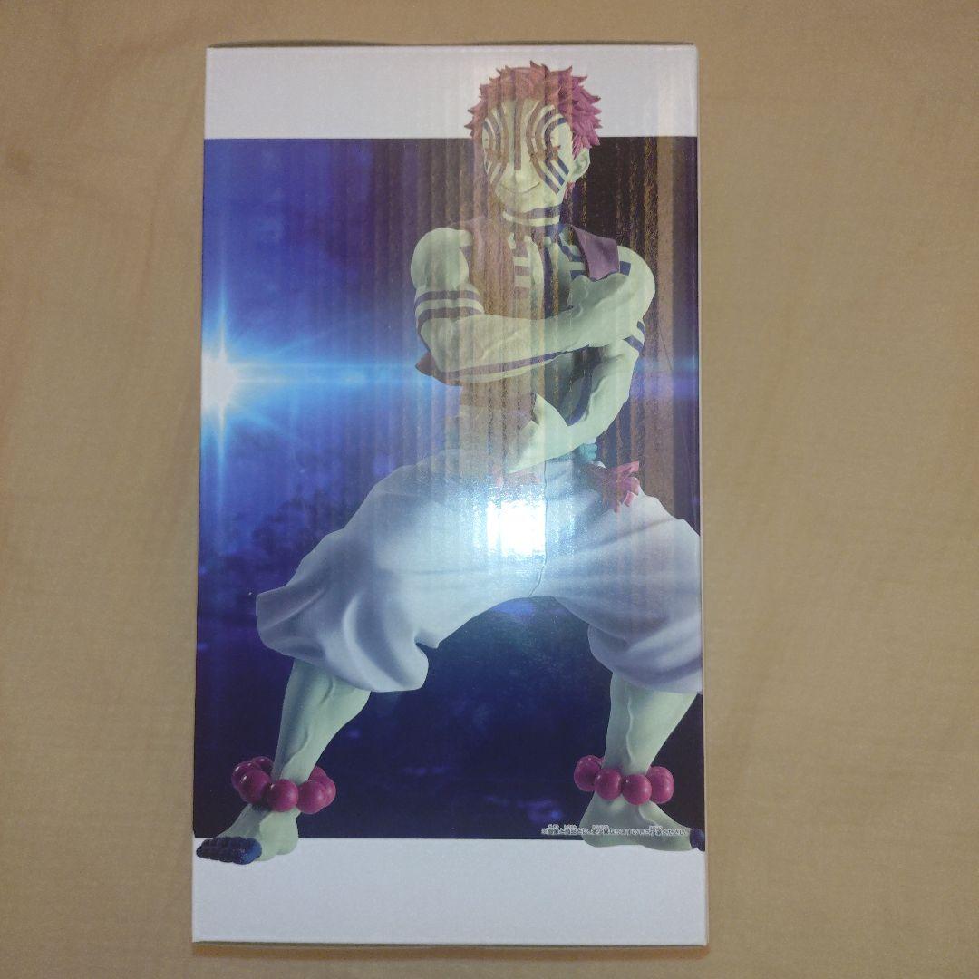 鬼滅の刃 Grandista AKAZA 猗窩座 - メルカリ