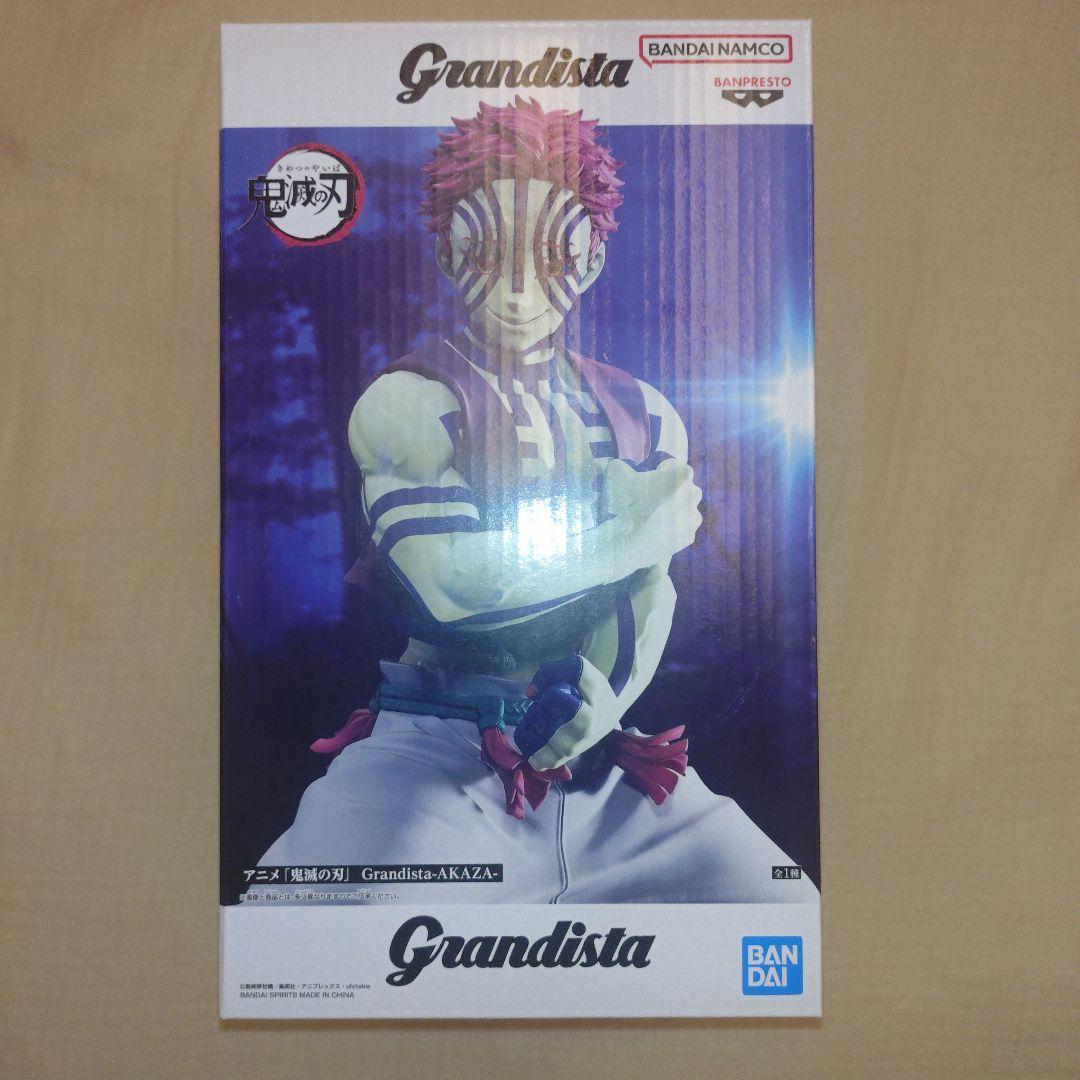 鬼滅の刃 Grandista AKAZA 猗窩座 - メルカリ