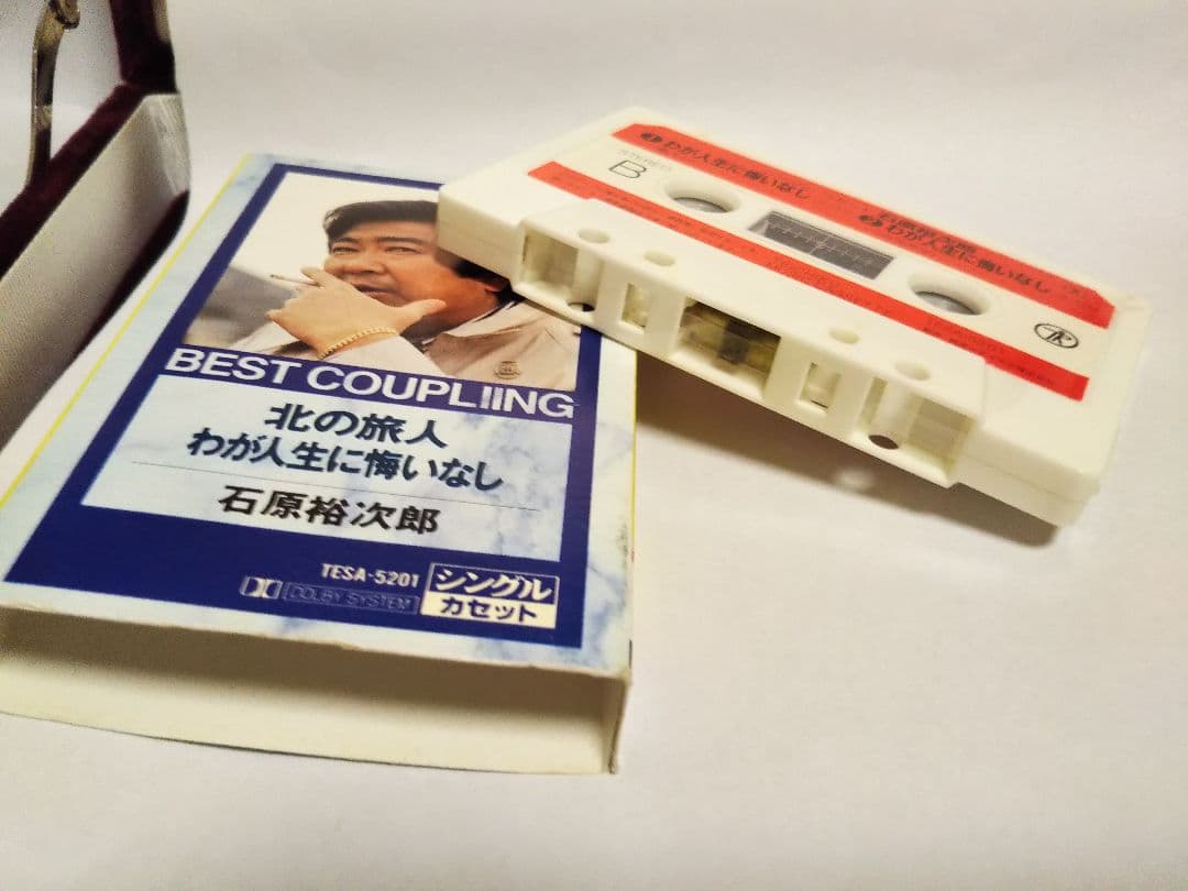 石原裕次郎 カセットテープ - メルカリ