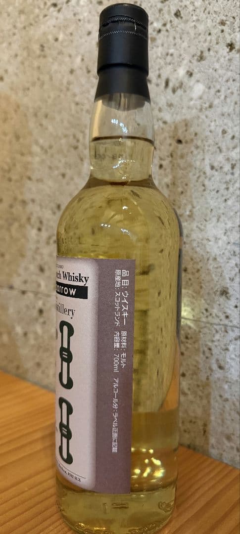 Hemp Sparrow カリラ 2010 Hemp Sparrow カリラ 2010