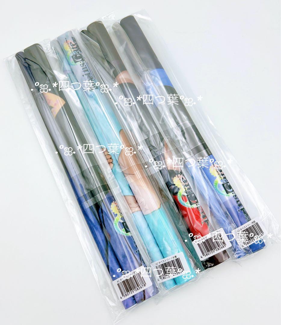 【匿名配送】シュタゲ WEBくじ 時限調和のタイムピース フルコンプ モアチャン