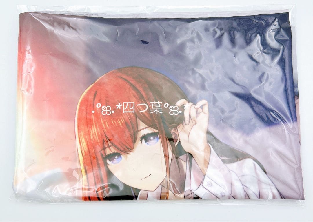 【匿名配送】シュタゲ WEBくじ 時限調和のタイムピース フルコンプ モアチャン