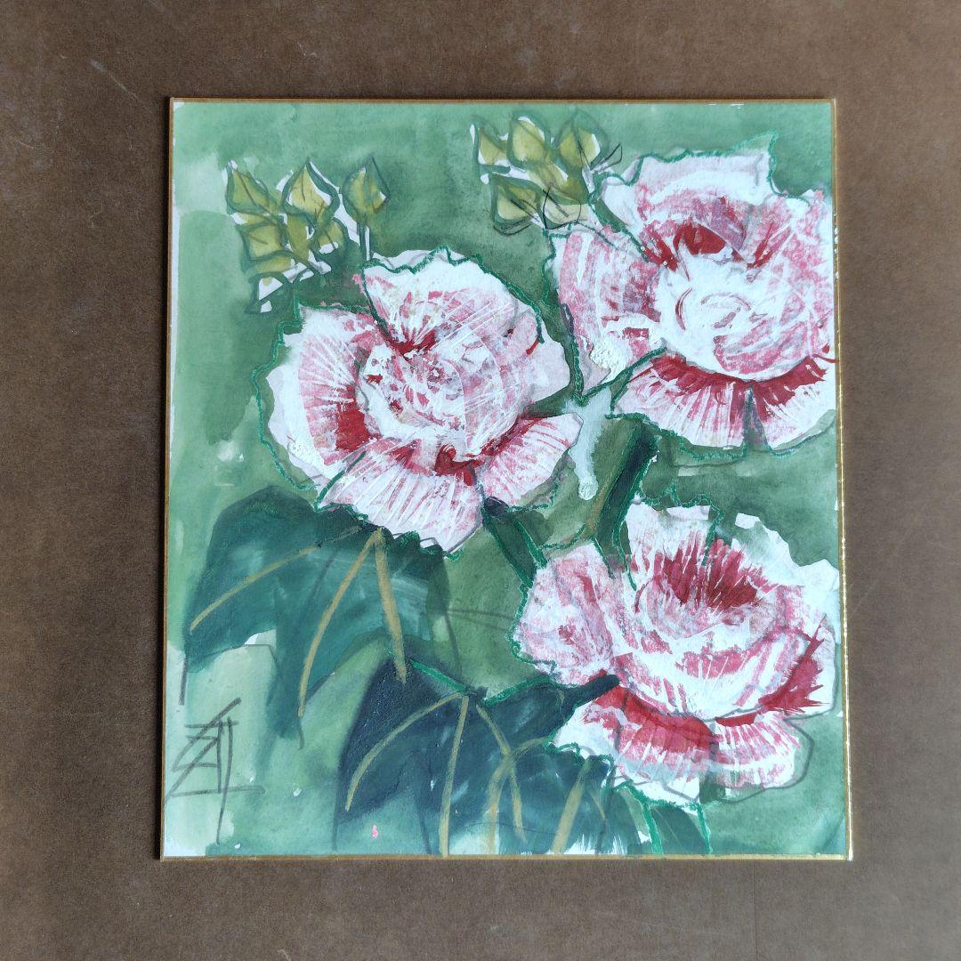 須田剋太　原画【 酔芙蓉 】スイフヨウ