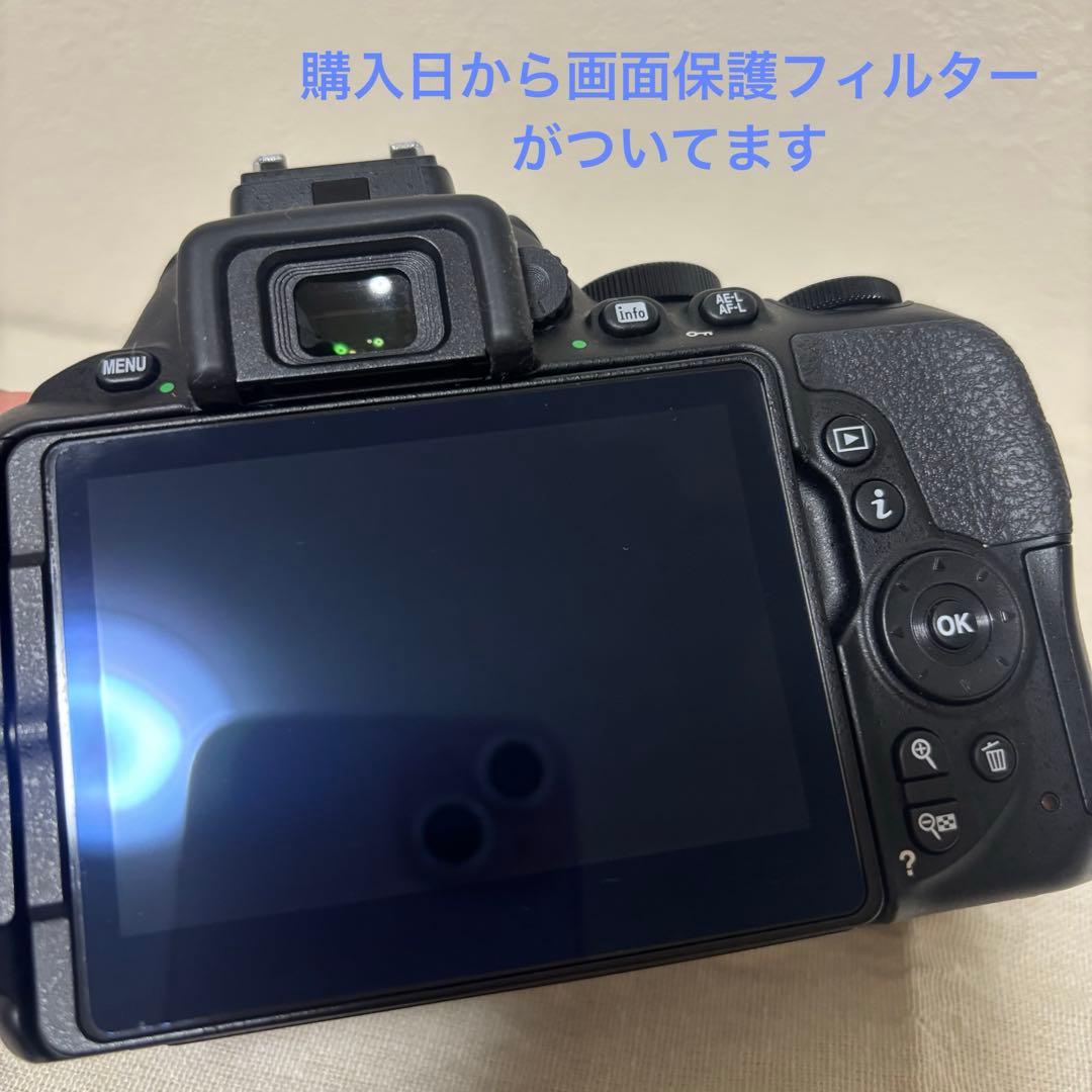 極美品】使用回数少 Nikon D5600 ダブルズームキット
