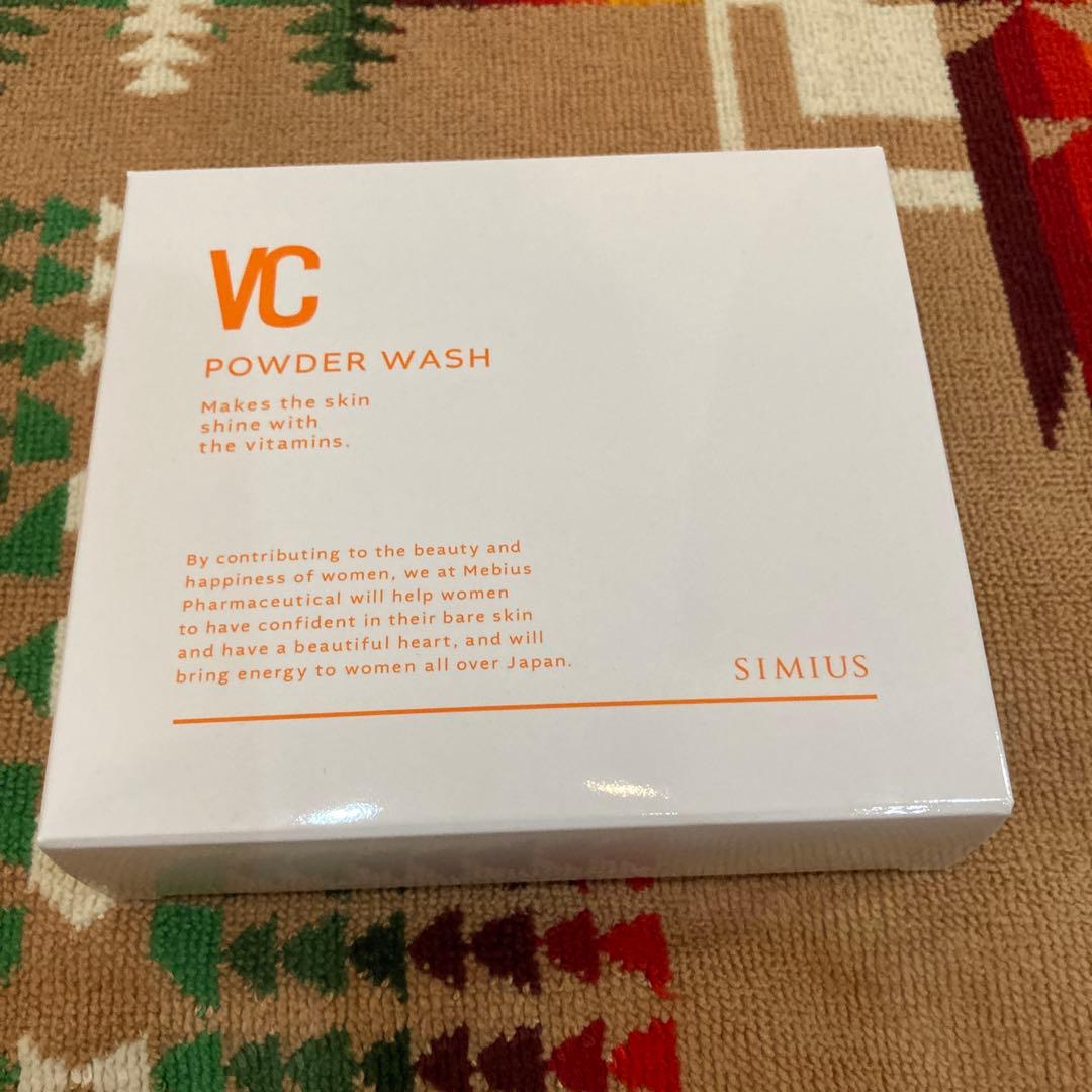 シミウス　まとめて　　10箱　化粧水　美容液　ホワイトニング　洗顔料