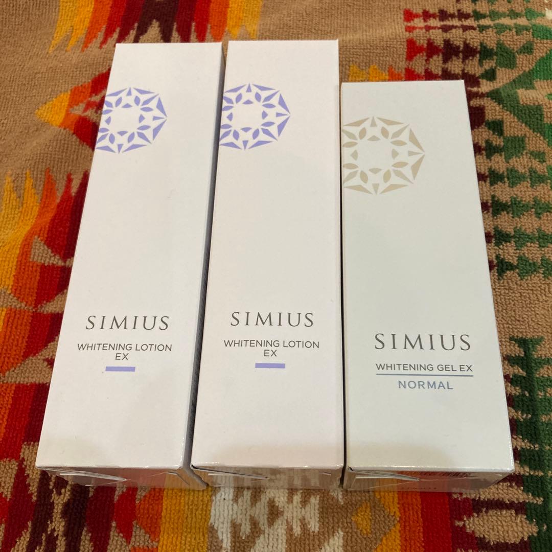 シミウス　まとめて　　10箱　化粧水　美容液　ホワイトニング　洗顔料