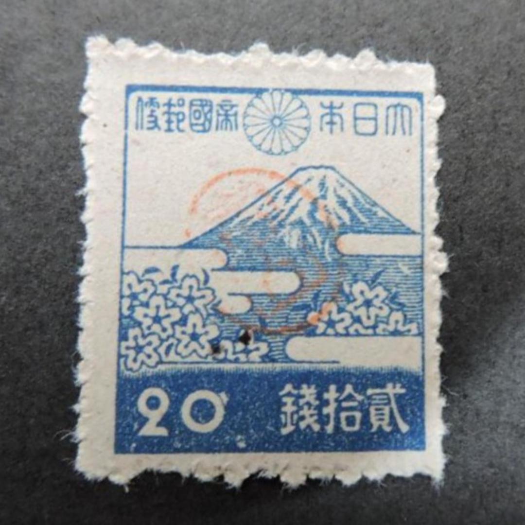 琉球富山印切手20銭 - メルカリ
