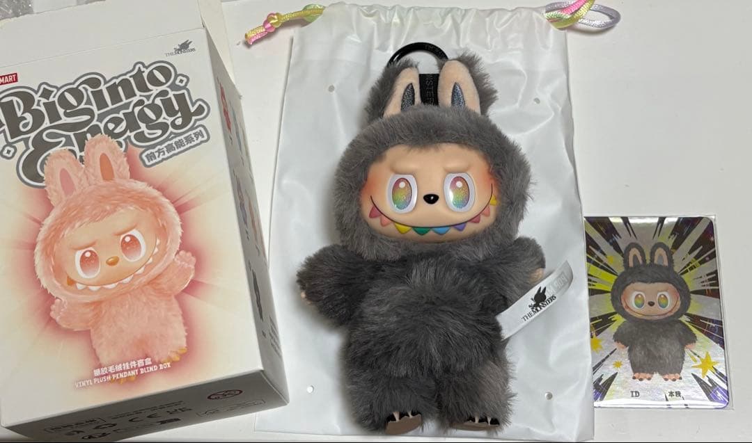 正規品】ラブブ エナジー シークレット