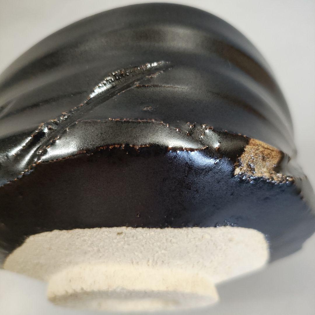 山田正和 織部黒茶碗 志野茶碗 桃山陶 - メルカリ