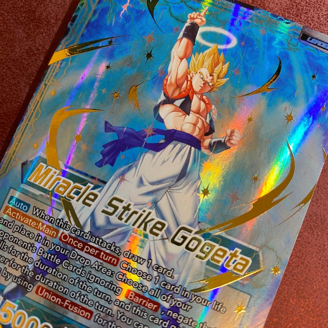 S1 ゴジータ ミラクルストライク プロモ フュージョンワールド海外版