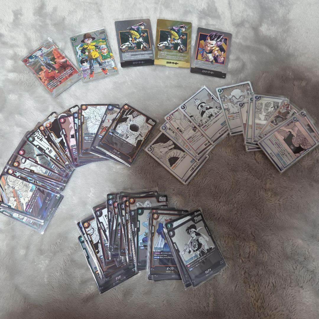 ドラゴンボールカードマンガブースター2 エナジーマーカー 金 E-82入りセット