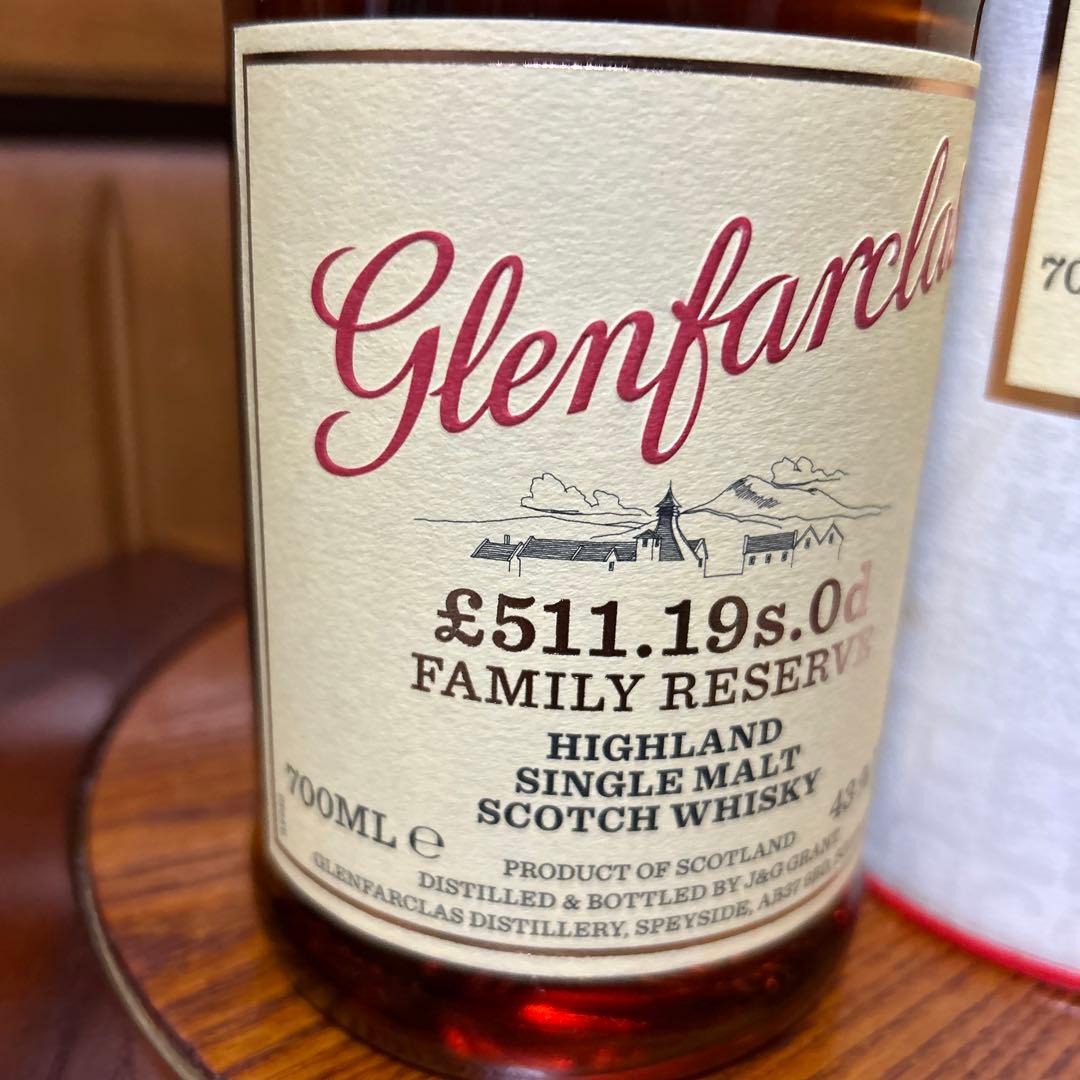 グレンファークラス ファミリー・リザーブ ￡511.19sOd 150周年記念
