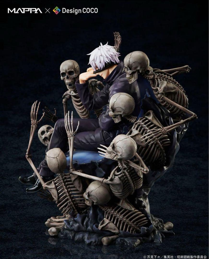 呪術廻戦 渋谷事変 五条悟 1/7スケール フィギュア MAPPA