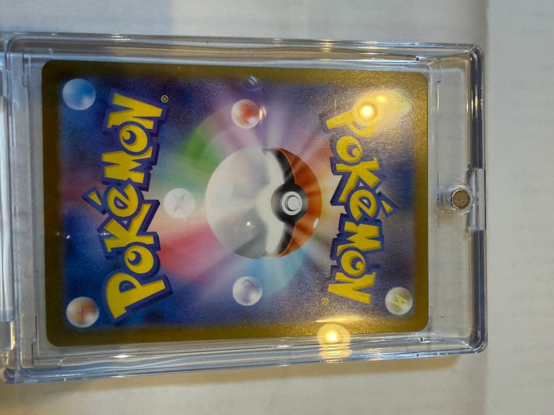 極美品 リーリエのピッピex SAR スタートデッキ100 ワンオーナー