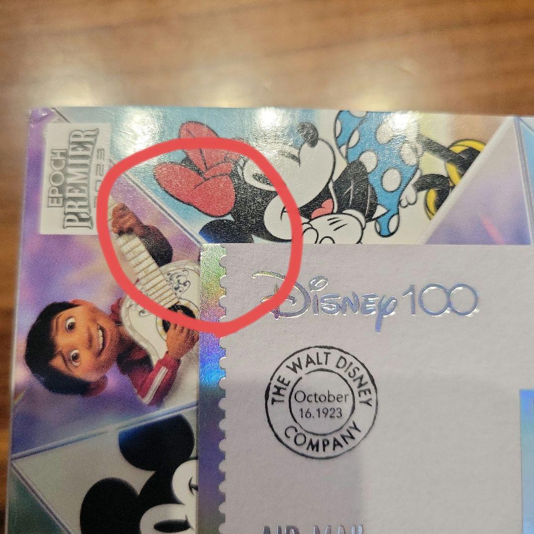 EPOCH　バンビ　ディズニー100