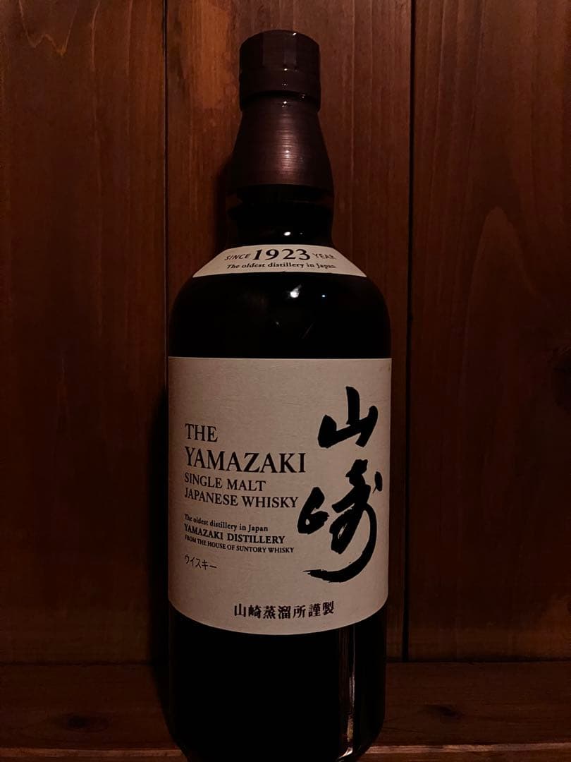 山崎 シングルモルトウイスキー 700ml 43%