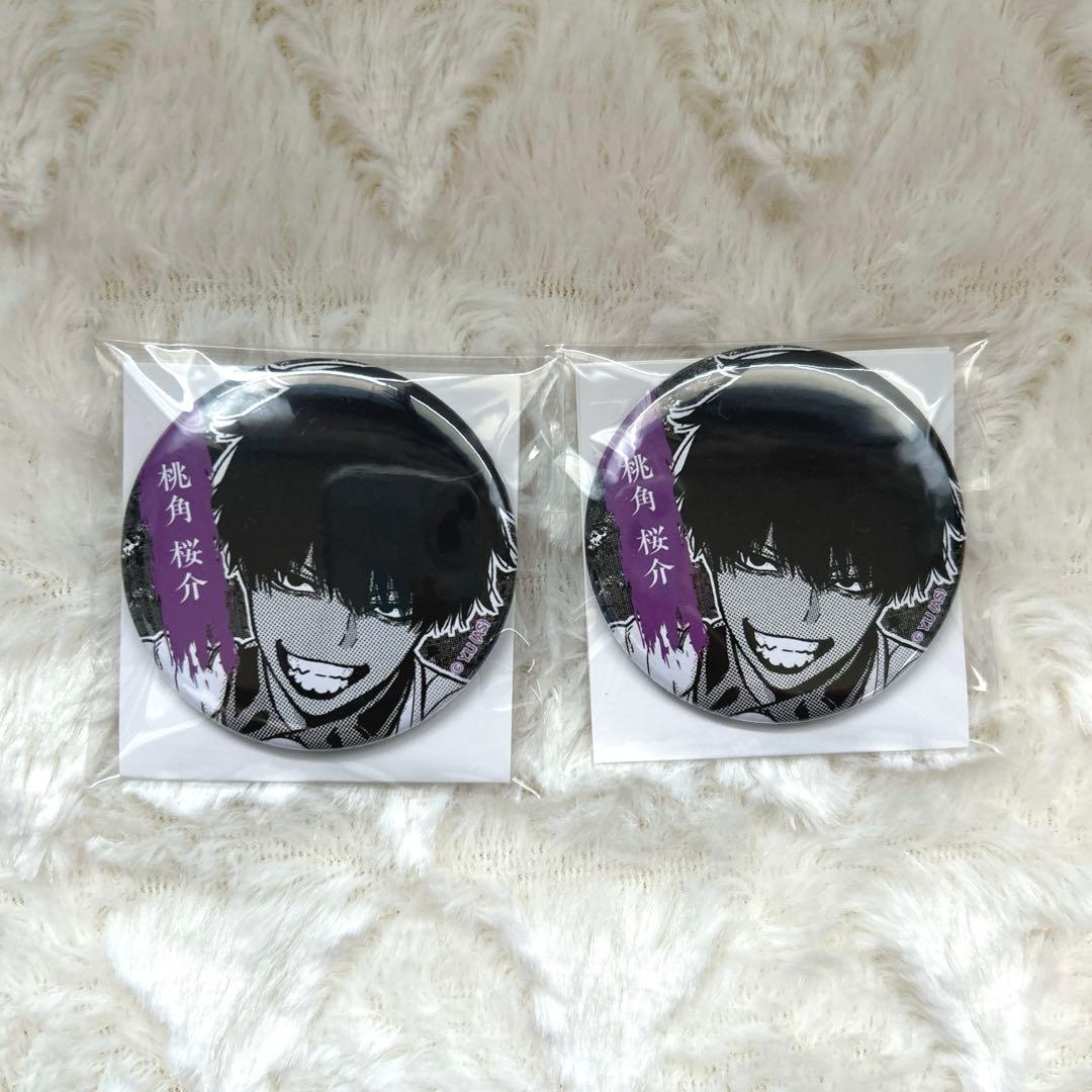 桃源暗鬼 桃角桜介 缶バッジ TSUTAYA - メルカリ