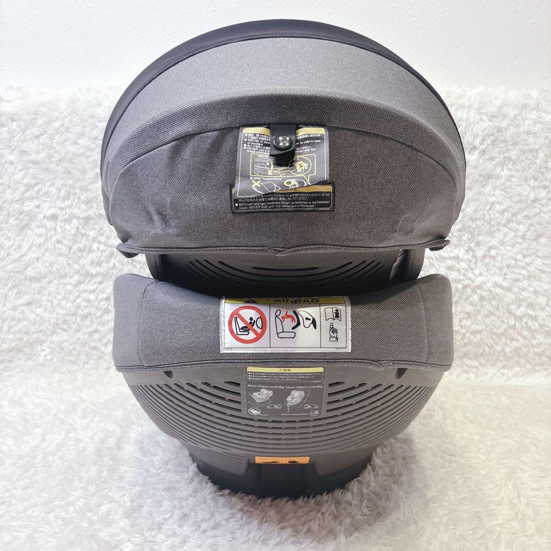 コンビ THE S Air ISOFIX ZB-690 オリゴーリオグリージョ