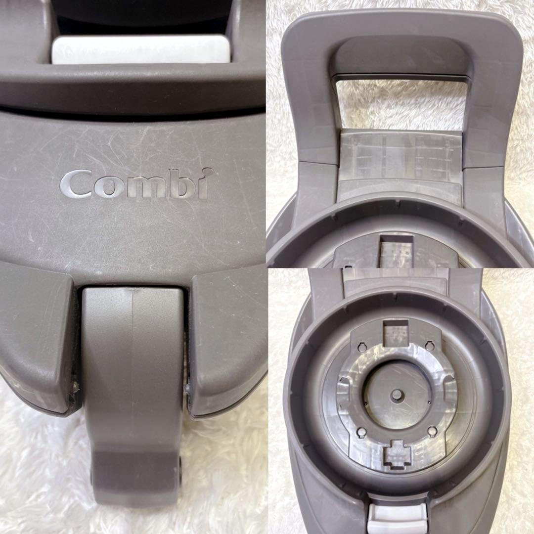コンビ THE S Air ISOFIX ZB-690 オリゴーリオグリージョ