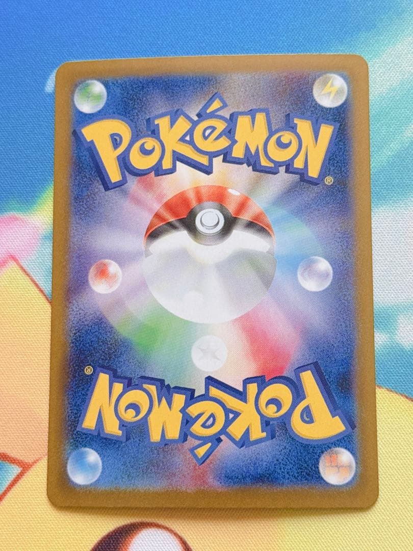 ポケモンカード ブラッキー リーリエの決心 メガルカリオ トウコ 他10枚セット