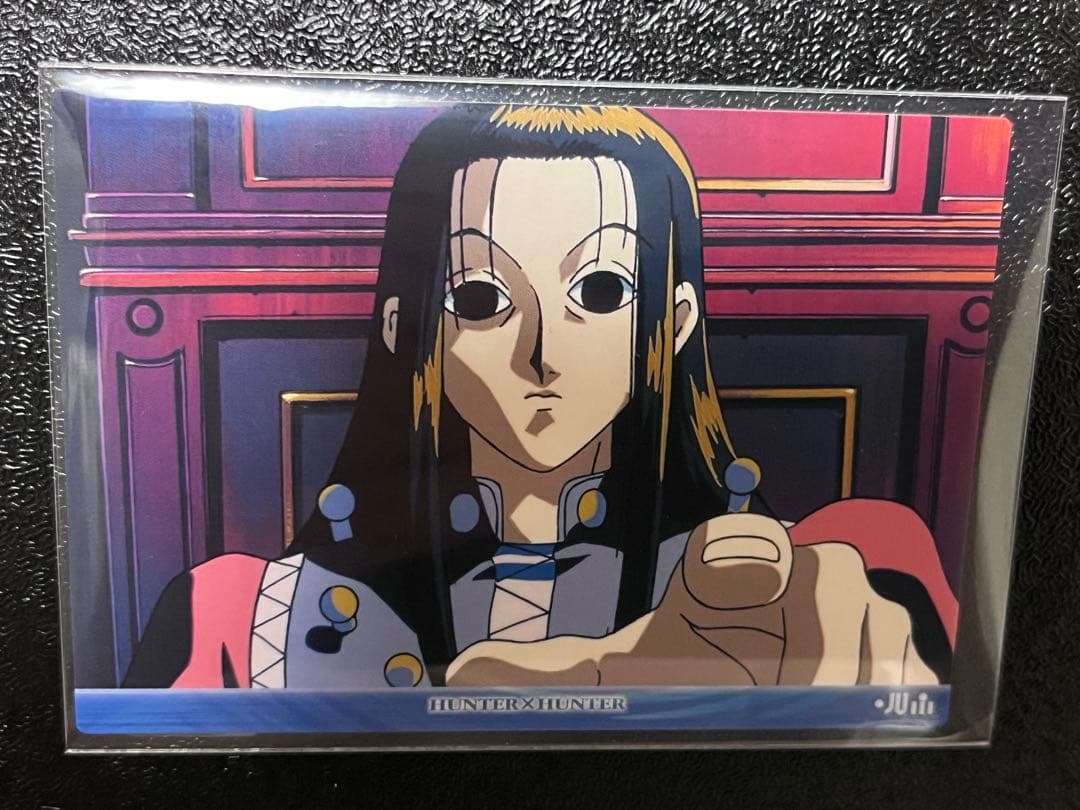 HUNTER×HUNTER　カードダスマスターズ　53　イルミ　初版