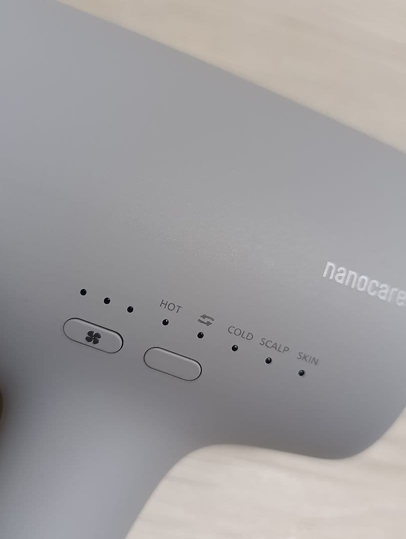 パナソニック ナノケア Panasonic EH-NA0J 23年製 MG