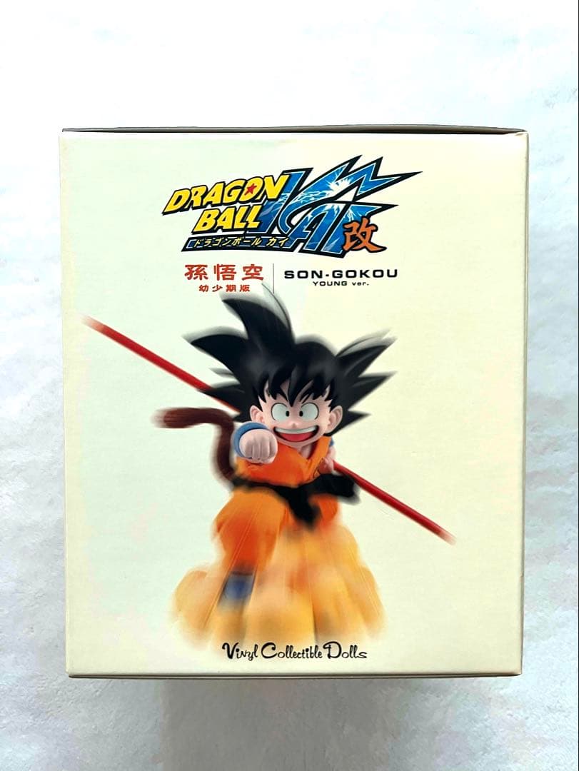 未開封]ドラゴンボール改 VCD 孫悟空(幼少期版) ドラゴンボール改
