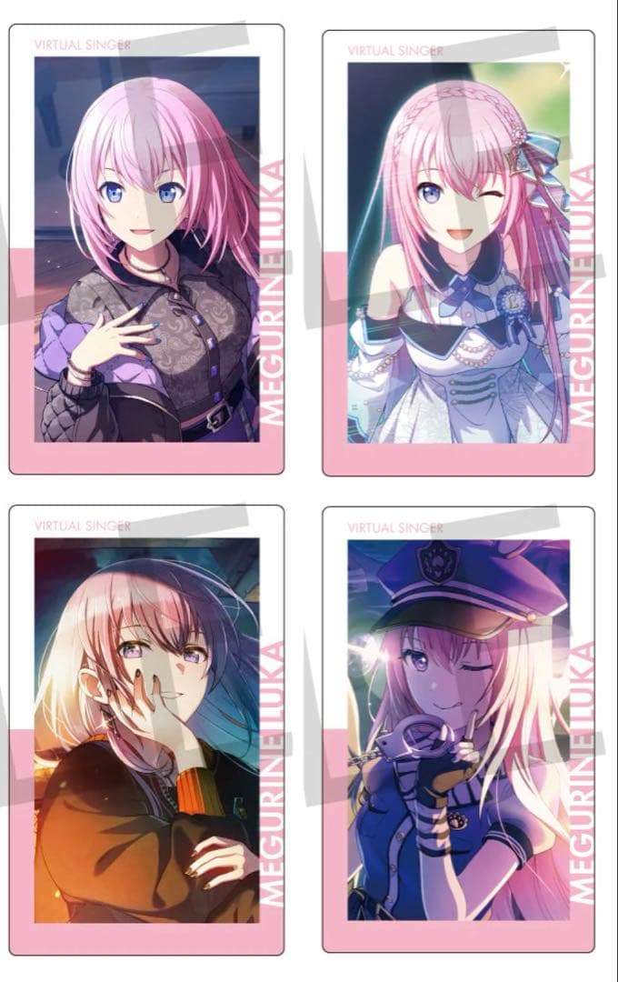 プロセカ エピカ ePick card 19 20 巡音ルカ - メルカリ