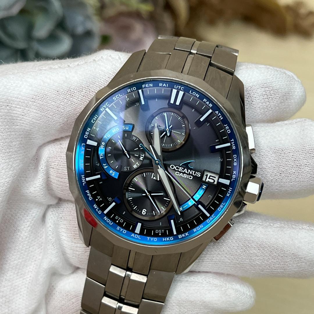 怪奇貸本奇談8 池川伸治 花の百合子・毒の奇理子・炎の奇理子 / 双生児の鬼