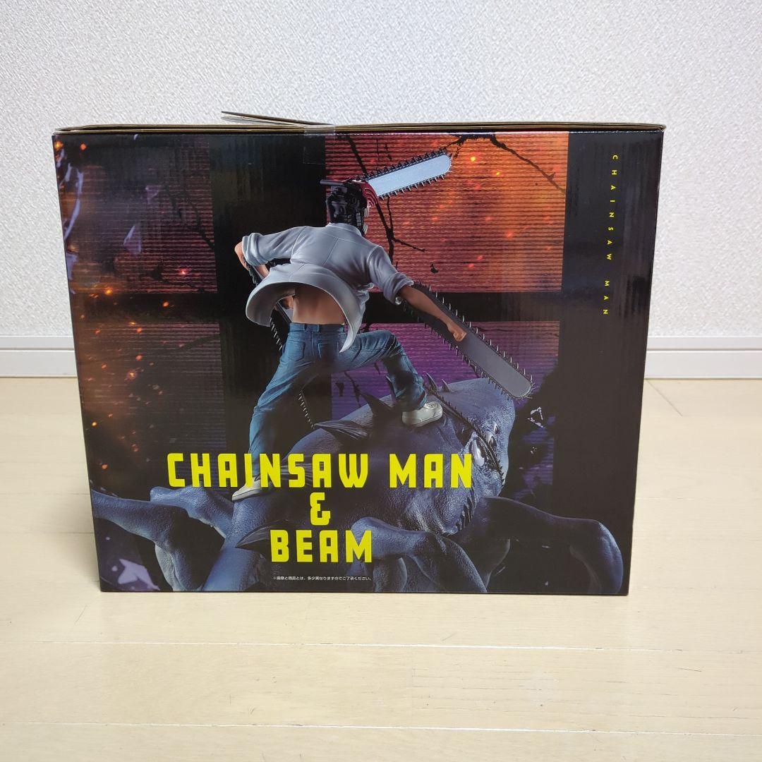 チェンソーマン ラストワン】チェンソーマン 一番くじ ラストワン賞