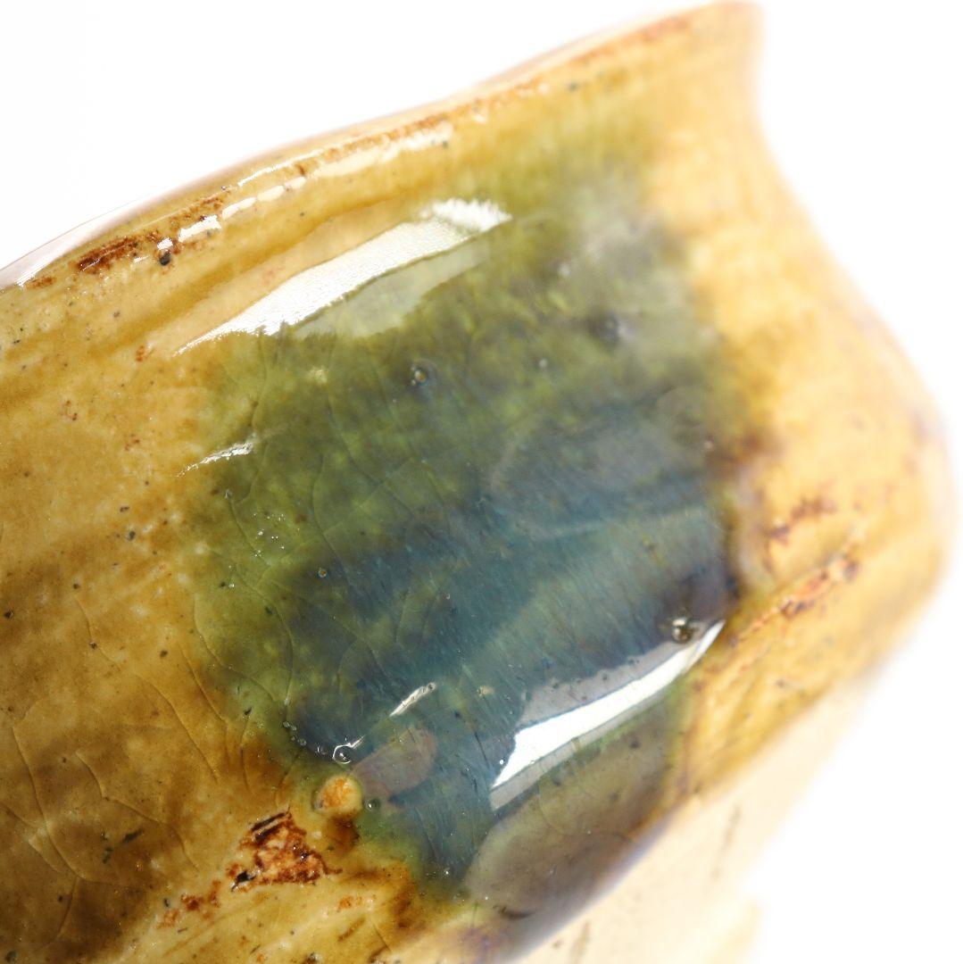 北大路魯山人作 黄瀬戸 沓茶碗 黒田陶々庵書付 茶道具 共箱 SV966