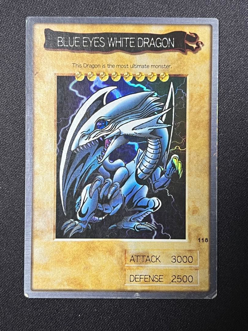 遊戯王　初期　バンダイ版　まとめ売り43枚