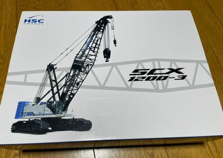 日立住友重機械建機クレーン SCX1200‐3 1/50